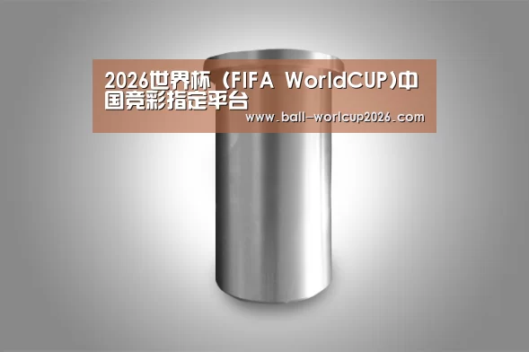 产品展示标题八